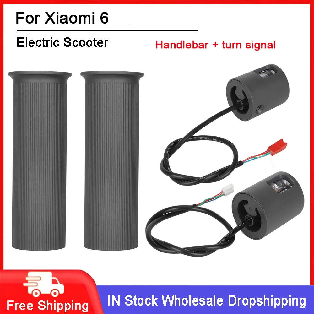 

Оригинальный комплект левых и правых поворотников для электросамоката Xiaomi 6, аксессуары для замены световых приборов на руле