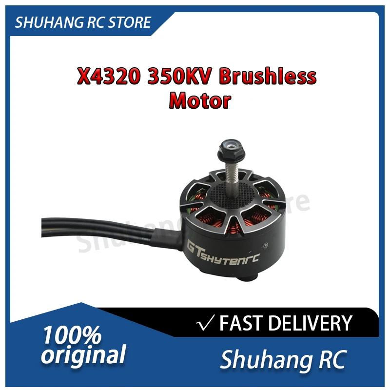 

Shuhang RC X4320 350KV Brushless Motor Low Noise High Speed Fiber Optic for Large Long-range FPV Racing Drone Models Accessories
