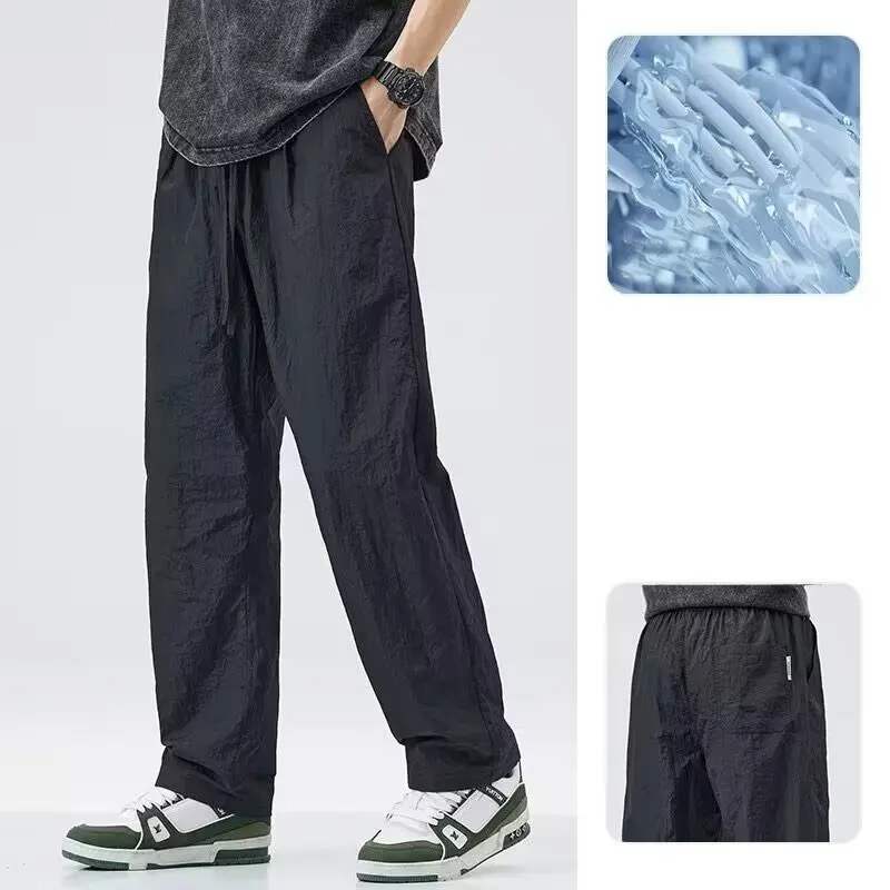 

Ice silk quick drying thin casual pants for men, elastic waistband versatile, loose straight leg pants for couples