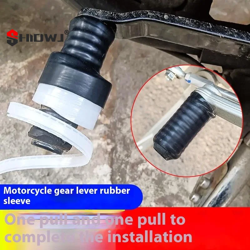 

1/2PCS Motorcycle Shift Gear Lever Cover Anti Theft Shoes Silicone Self Shrinking Motorcycle Riding Equipment Protective Cover