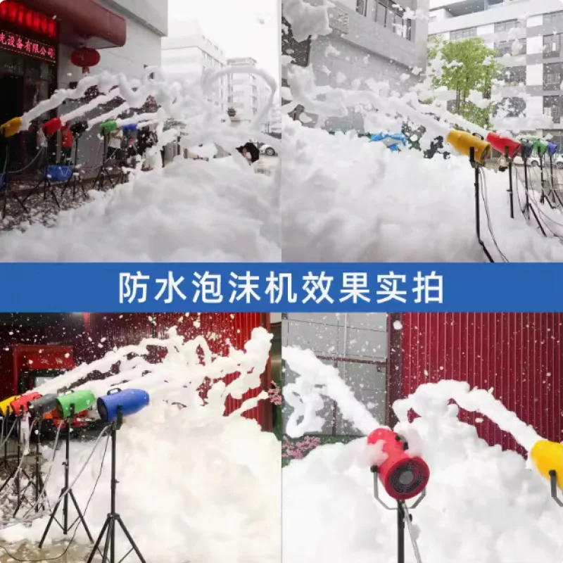 

Small Foam Machine Water Park Kindergarten Outdoor Stage Swimming Pool Foam Summer Waterproof Automatic Bubble Machine