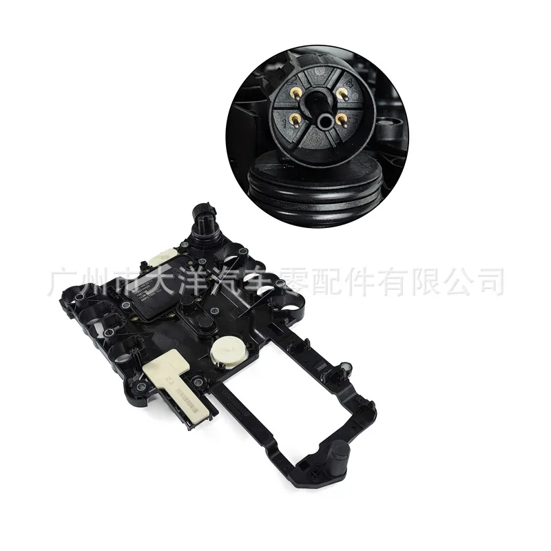 

For Mercedes VGS3 Transmission Control Unit TCU Conductor Plate A0034460310 722.9