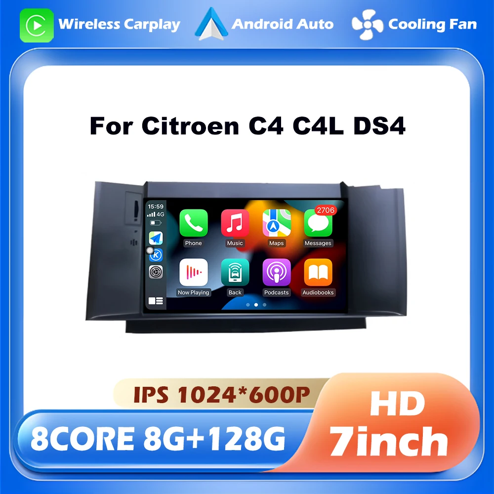 7" For Citroen C4 C…