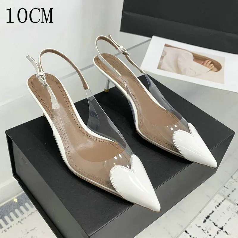 White 10cm