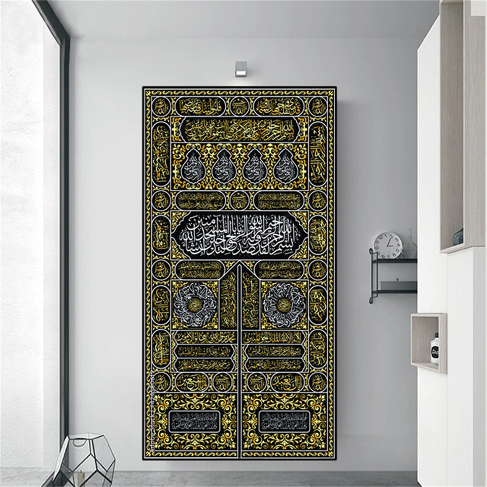 Moschea Porte dorate Kaaba Testo arabo Parete Corano Diamante islamico Painitng Calligrafia 5D Pieno di diamanti Arte Musulmana Immagini Decor