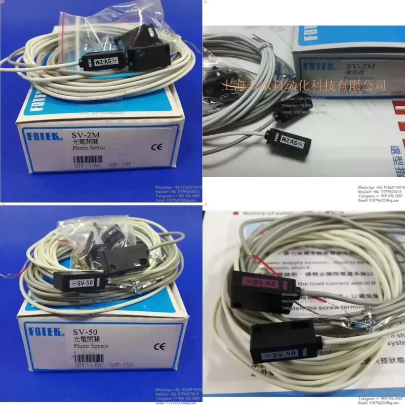 

1set SV-2M SV-30 SV-50 Thru Beam Photoelectric Switch New Sensor Head Unit