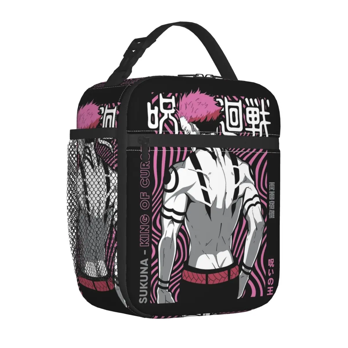 sukuna-ryomen-jjk-anime-lancheiras-isoladas-grande-bolsa-termica-reutilizavel-tote-lunch-box-escola-viagem-menina-menino