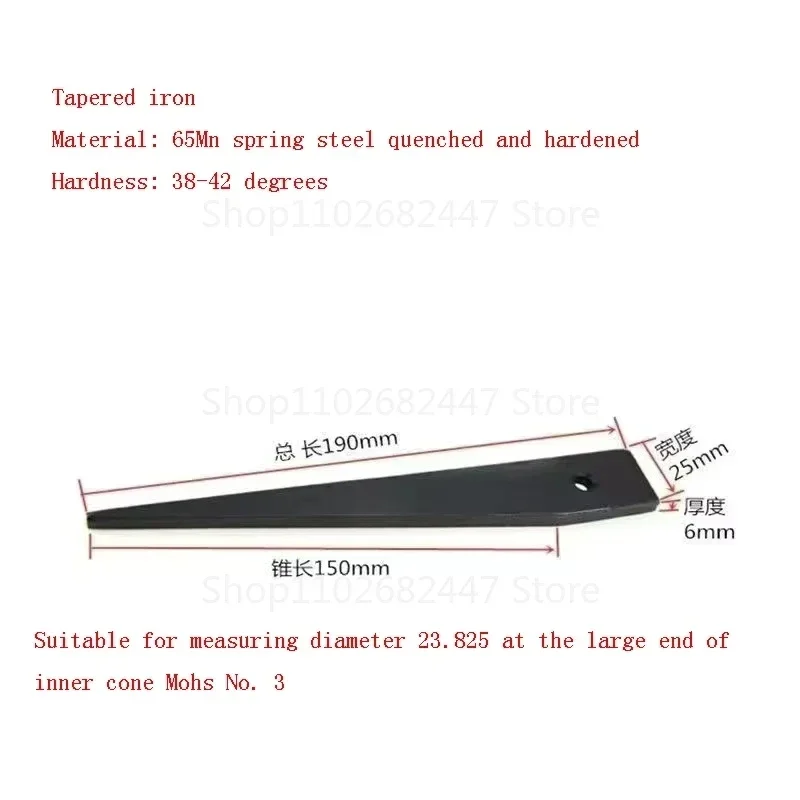 MT3 Disassembly Tool Wrench for Drill Chuck Sleeve Morse Taper Adapter Lathe Tool