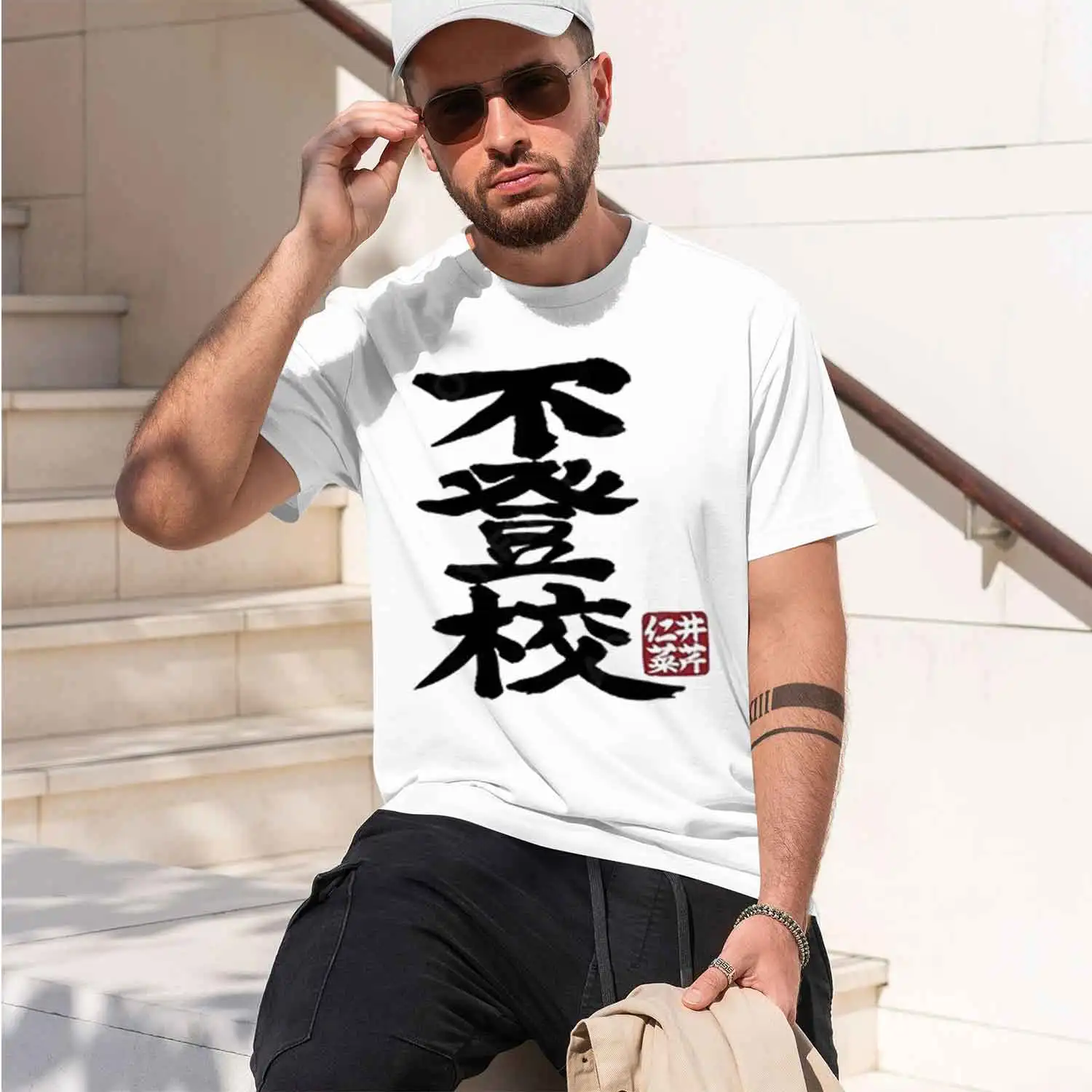 ISERI S BAND CRY Sool Refusal 27 Printed T-shirt Janese Two-dimensional Woman Otaku Tshirts Harajuku 2026 New Model Men’s Short-
