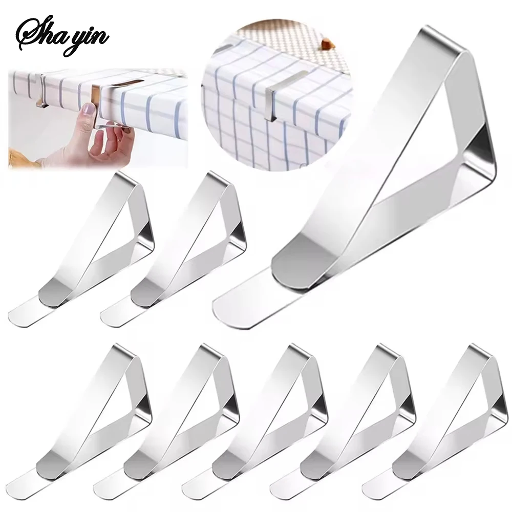 【セール中】8-12 個ステンレス鋼テーブルクロスクリップ結婚式ピクニックテーブルカバークリップホルダーテーブルクロス安定したクリップレストラン固定 Cli