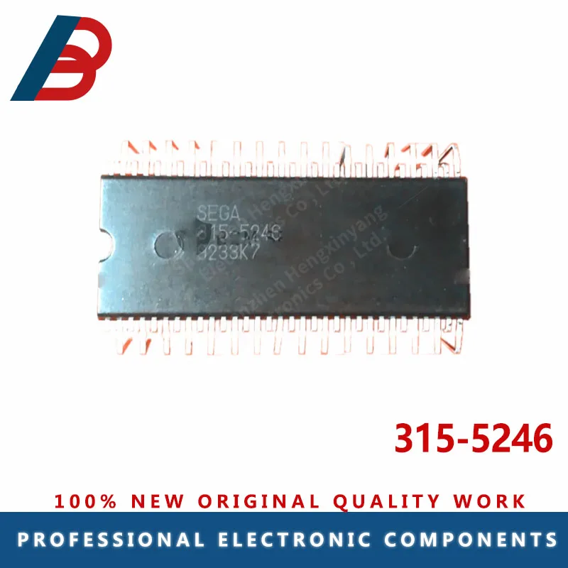 

315-5246 IPM Module.