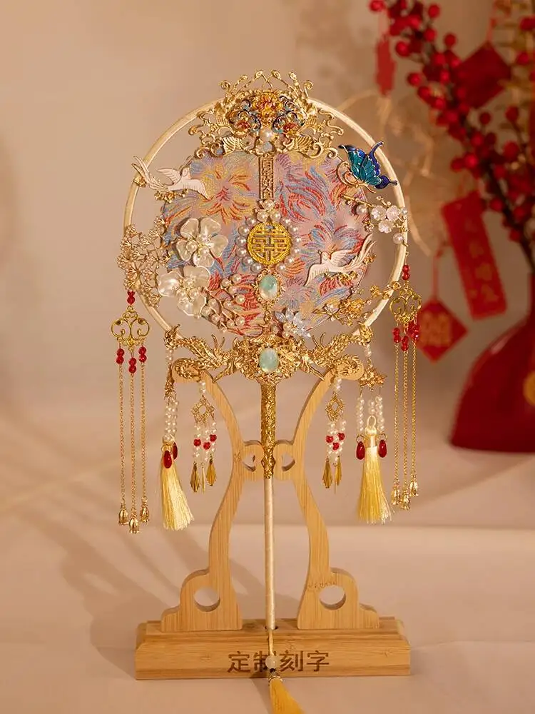 Chinese Style Bride Round Fan DIY Kit Gold Handmade Double-Sided Embroidery Wedding Fan Xiuhe Costume Marriage Fan view 4