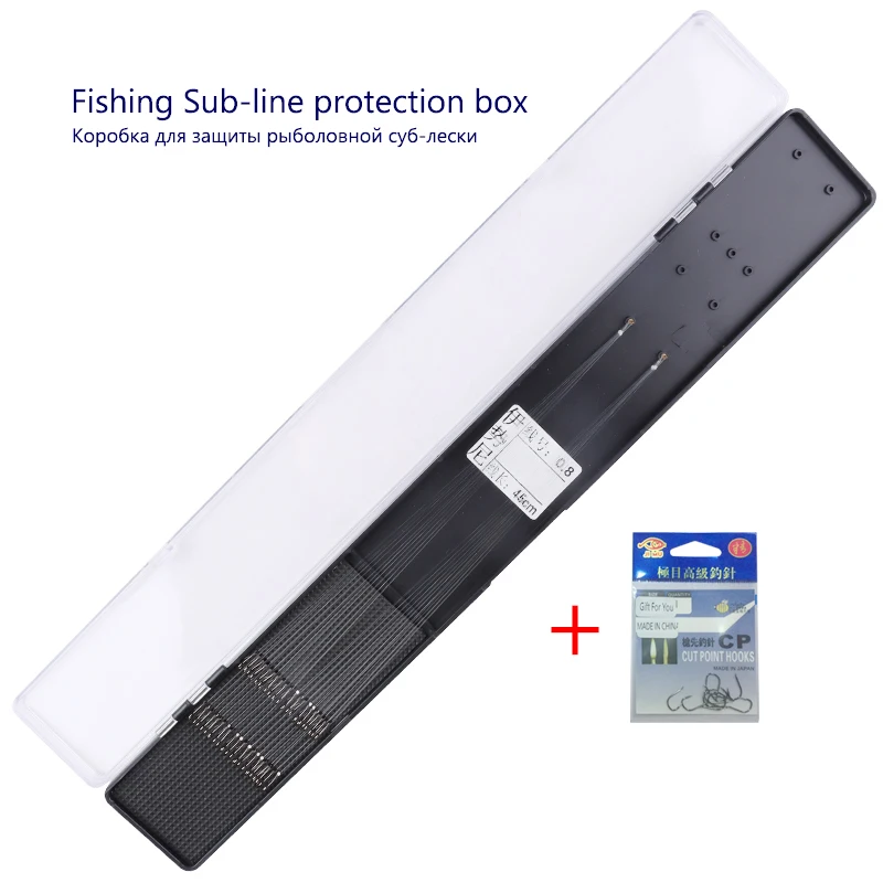 Fishing Sub-line With Hooks in Protection Box Carp Fishing Storage Box Fishing Line Coat 45cm Portable Box Fishing Tools Tackle