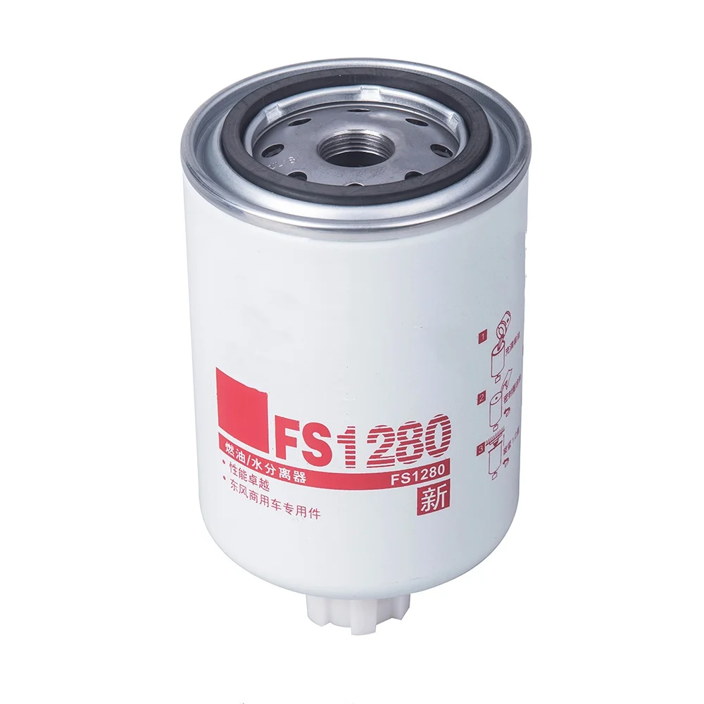 فلتر فصل مياه الوقود ، فلتر ديزل FS1280 1125n010 لـ Cummins 1117n010 مجموعة المولدات 53C0051 #1