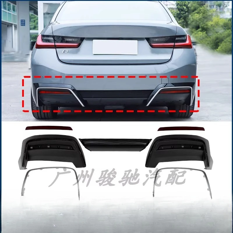 

Применимо накладка заднего бампера BMW i3 G28, серебристая яркая полоса I3, нижняя губа заднего бампера, накладка предотвращения столкновений серии 3, 2022-2025 гг.