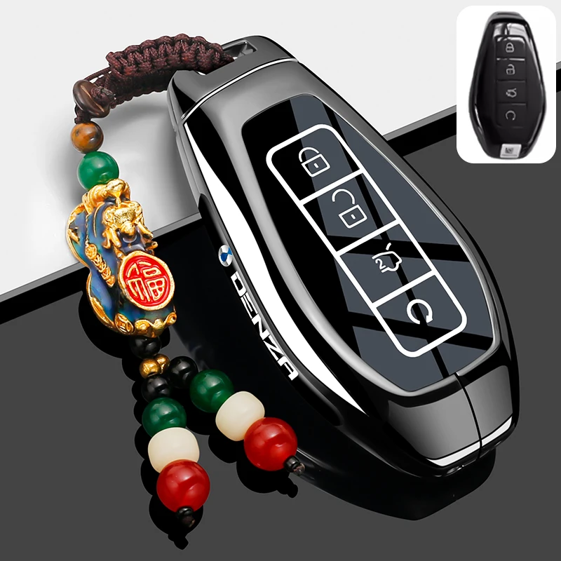 For DENZA N9 2025 High end personalized metal key case bag
