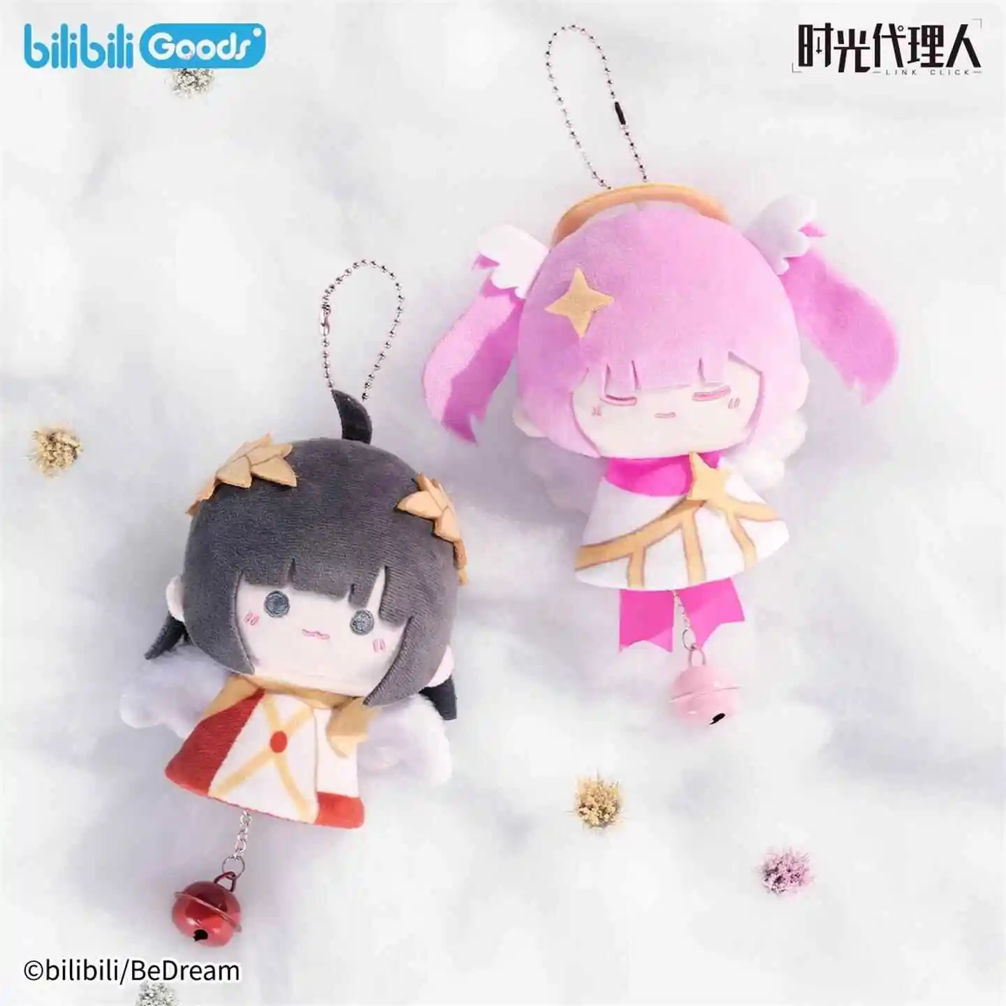 Nuovo collegamento originale Fare clic su ruota di colore Danza Soleggiato bambola ciondolo serie scatola cieca bambola Kawaii scatola misteriosa figura collezione regali