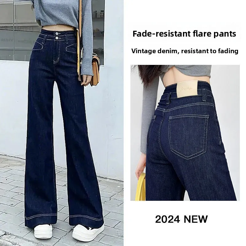 

Женские джинсы с высокой талией, широкими штанинами и эффектом утяжки живота, свободного кроя, весенние, модные, эластичные, универсальные, для повседневной носки