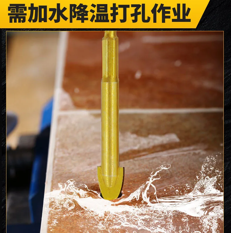 Drill Set Hole Opener Border Concrete Cement Wall Glass Ceramic Tile Drill