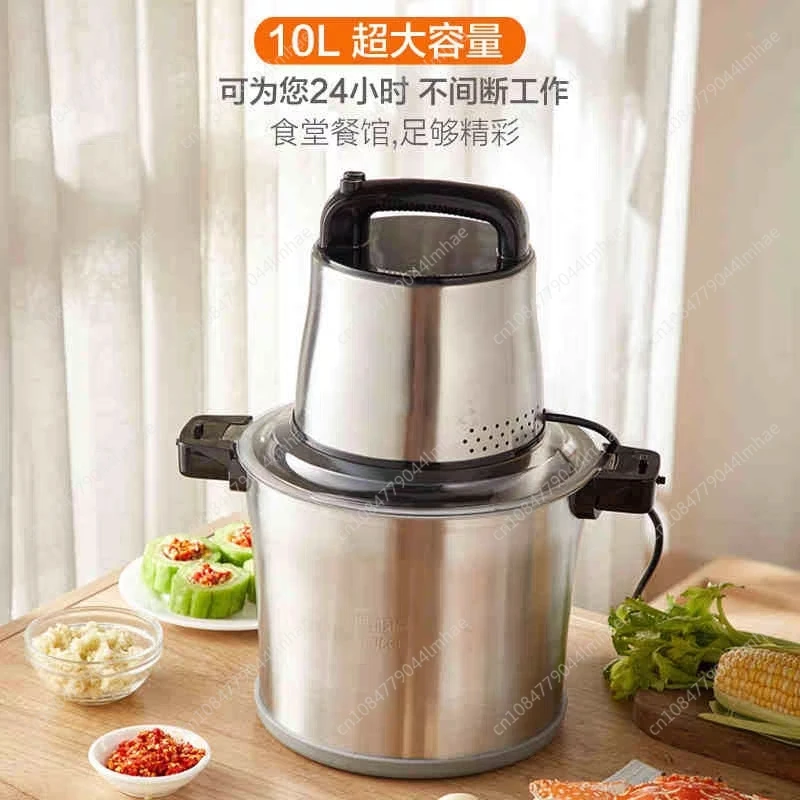 

Electric 6L/10L Large Capacity Meat Grinder Household Stuffing Grinder Mixer Multifunctional Cooking Machine Meat Beater
