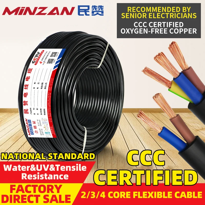 UL2464 Sheathed Wire Cable RVV 2 3 4 5 6 7Core Multic Copper Signal Cable 20 18 17 15 13AWG Flexible Power Electrical Cable Home