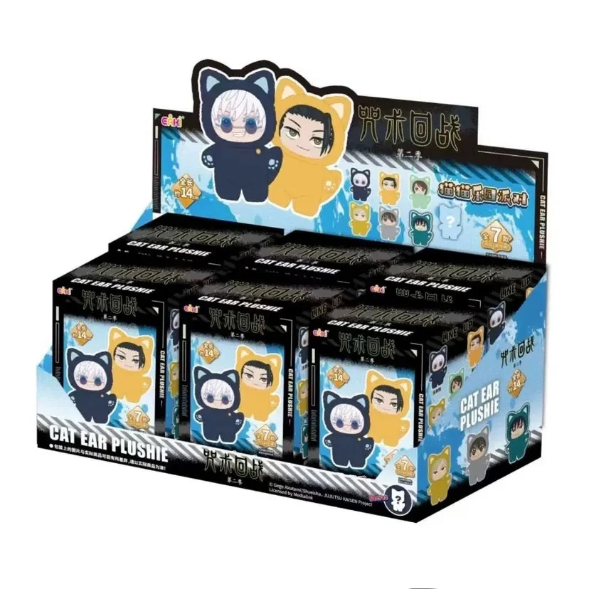 Eaki Jujutsu Kaisen Season 2 Cat Park Party Plush Blind Box Gojo Satoru Pendant Model Keychain Vinyl Dolls Collection In Stock