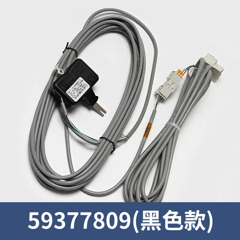 Elevator 3300 5400 Weighing Box Device 59377809 59385856 KL66 Elevator Accessories