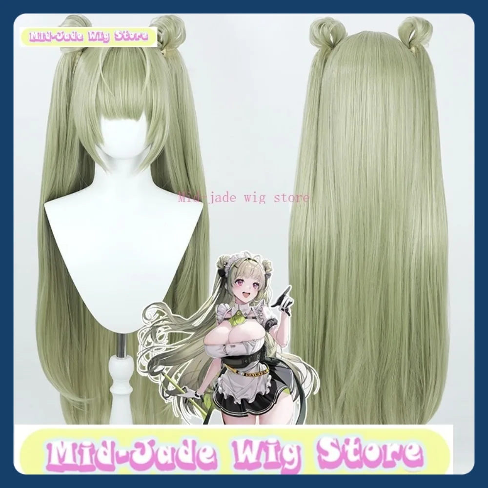 ミッドジェイドウィッグストア NIKKE ソーダコスプレウィッグアニメゲームロールプレイング人工毛ハロウィンパーティー衣装小道具