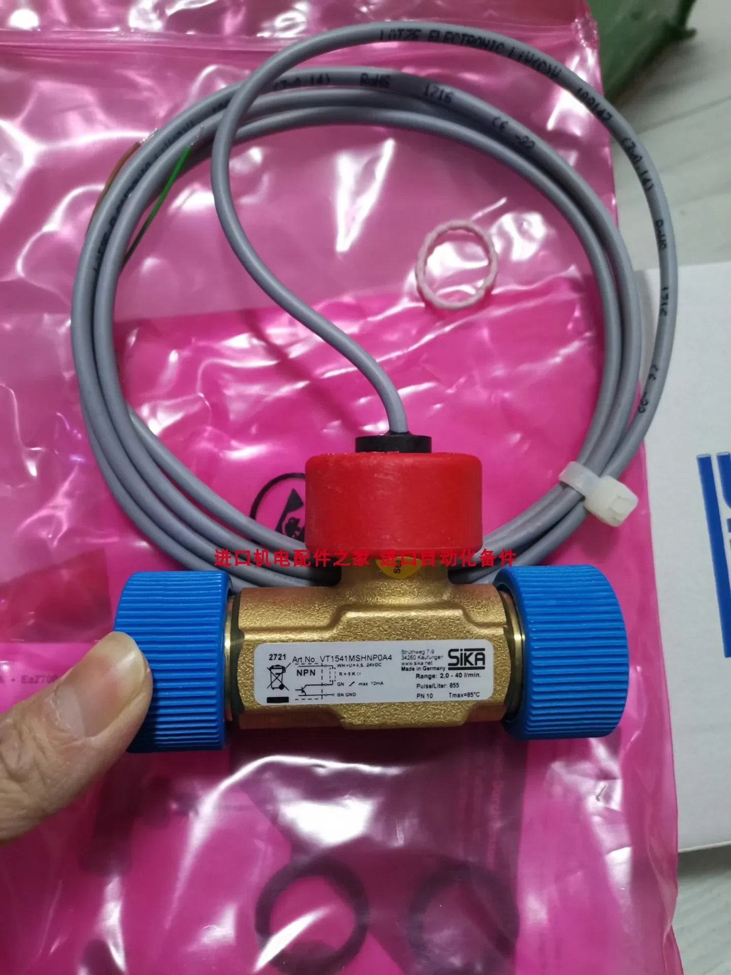 

SIKA VT1541MSHNP0A4 Flowmeter VT1541MSINP0A4 Flowmeter VT1541K5HNP0A4