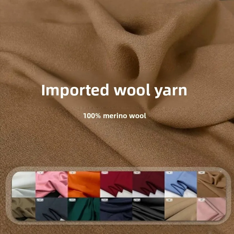 Imported Australian Merino Wool Crepe Fabric 350g/m Wrinkle Resistant Textured Wool Fabric for Dress Suit Blazer Trench Coat