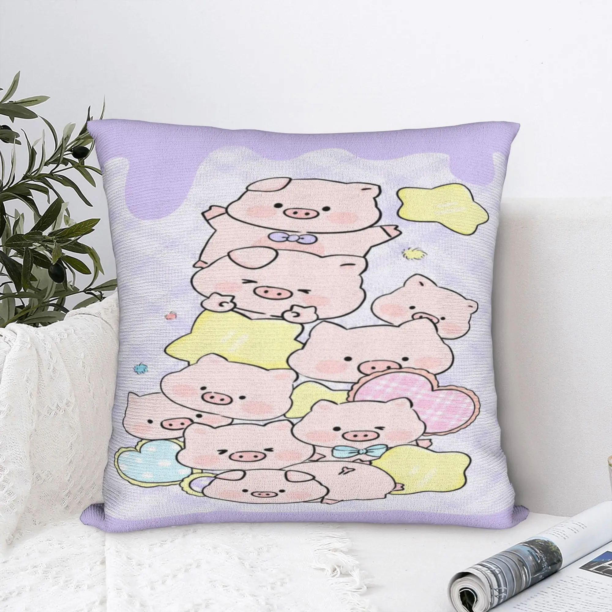 New Style Home LuLu pigs  Decorations Pillowcases Stuff  Pillow Cover Zippered Multi-Size