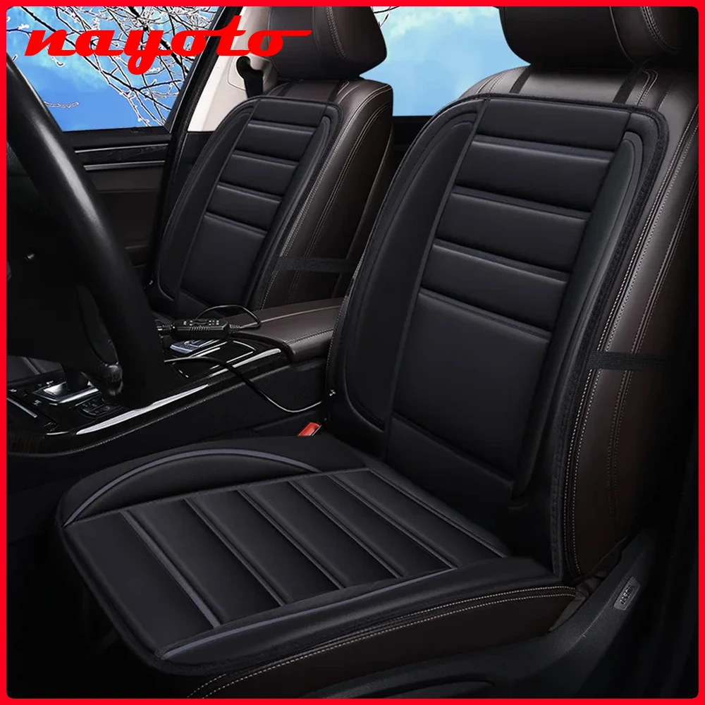 2Pc 12V Heated Auto…