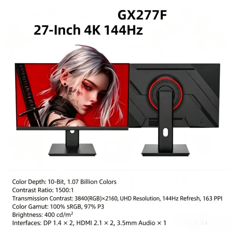 New GX277F 27-inch 4K144Hz desktop computer monitor IPS 1ms gaming computer
