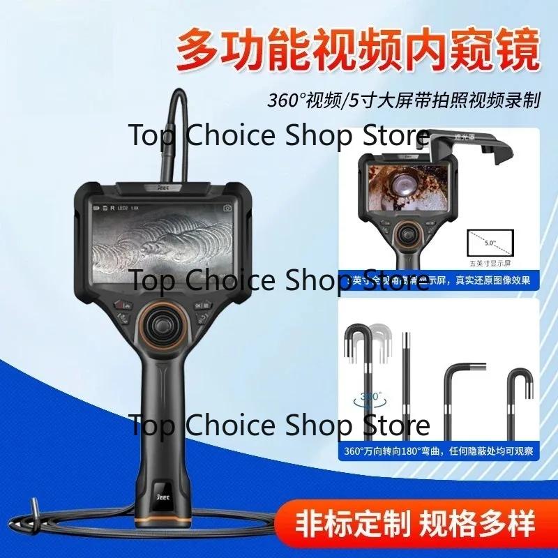 Mobile phone direct connection mechanical 360 ° video industrial  150w pixel high definition pipe