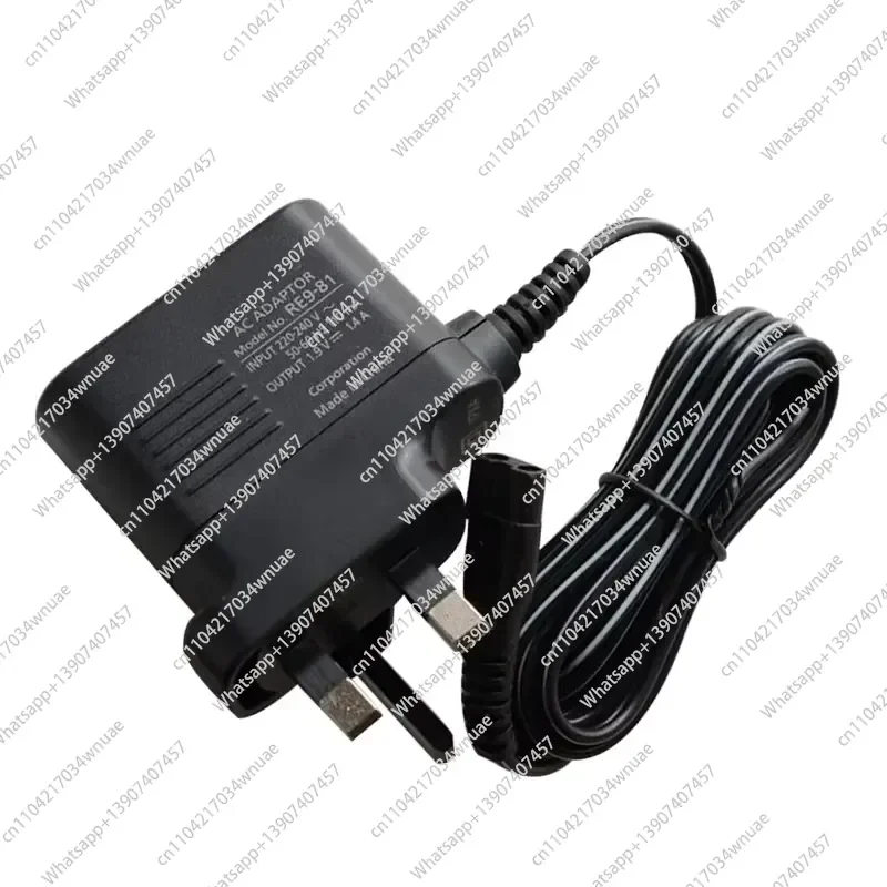 hair clipper charger for ER-GB60 ER-GB70 ER-GB80 ER2211 ER2171 replacement