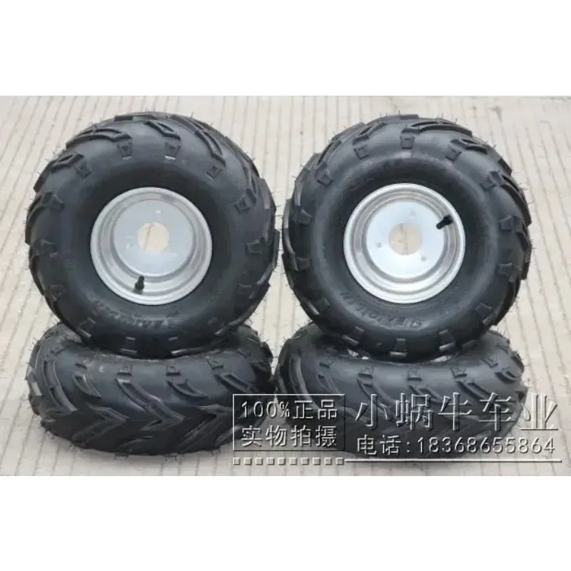 ATV 7-Inch Wheel Hub Tire Set Kart 16X8-7-Inch for Buggy Quad Bike 50cc 110cc 150cc 200cc Cargo  Go kart