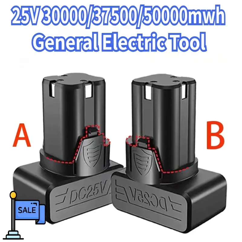 

25V 30000/37500/50000mwh Hand Electric Drill Lithium Battery, General Electric Tool Accessories Electric Screwdriver Battery