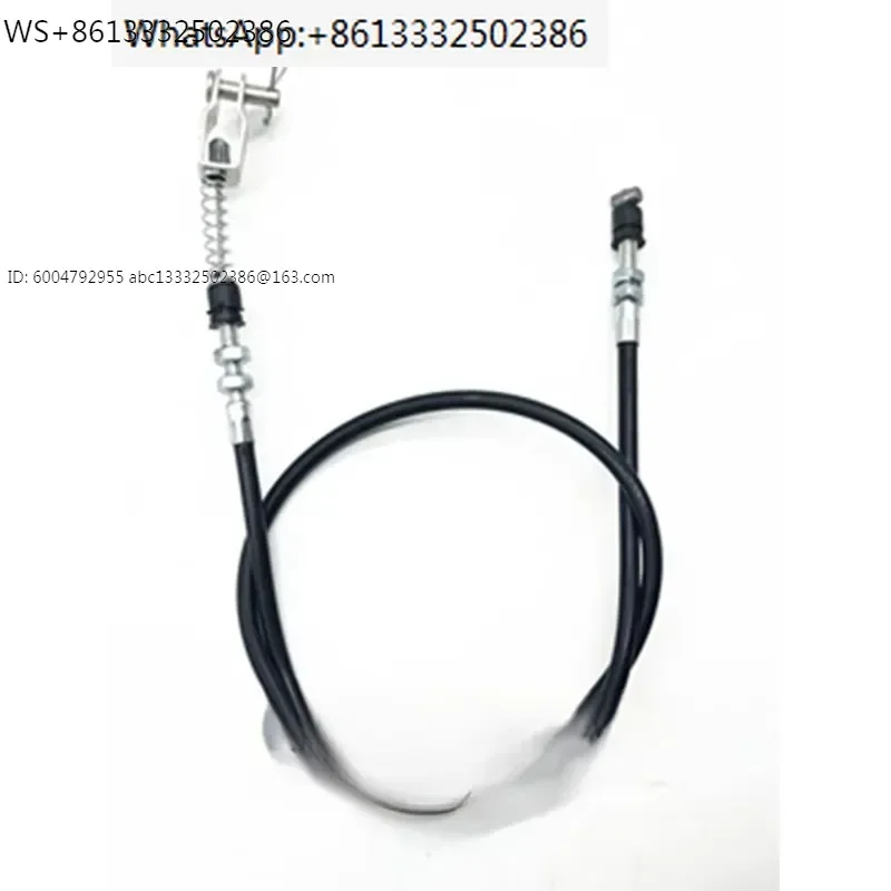 Excavator Shantui 60 75 85 135 205 210 220 215 260 335 370 Reverse locking cable
