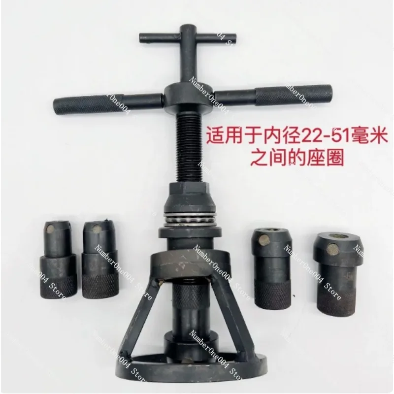 

For Manual Valve Seat Ring Disassembly Tools, Suitable for Valve Seat Rings with Inner Diameters Between 22-51 Millimeters