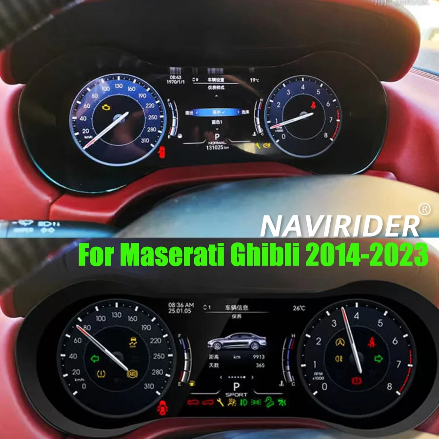 مجموعة أدوات LCD الذكية Linux لـ Maserati Ghibli 2014-2023 ترقية عداد السرعة عالي الدقة مع عرض الملاحة الخريطة