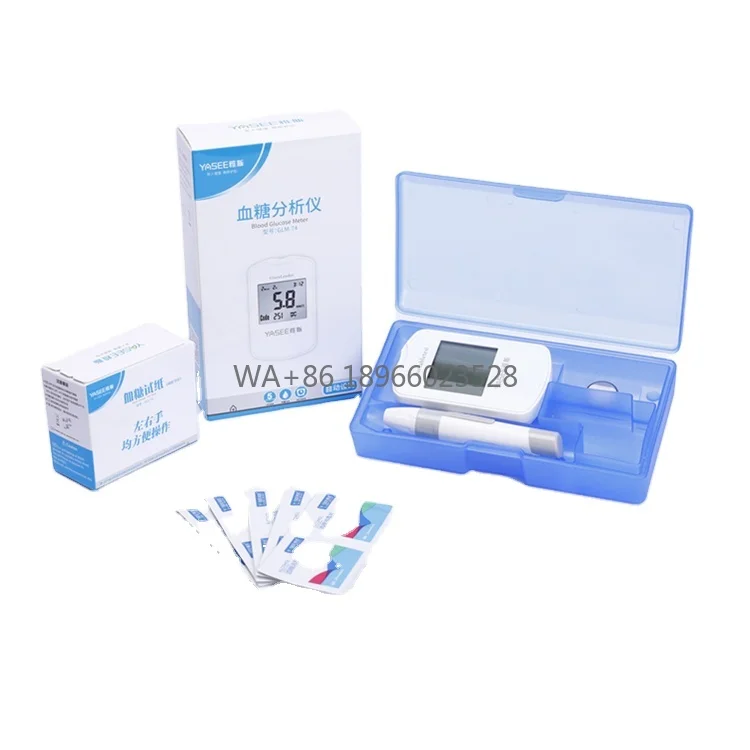 appareil-de-surveillance-du-glucose-de-qualite-superieure-meilleur-lecteur-de-glycemie-avec