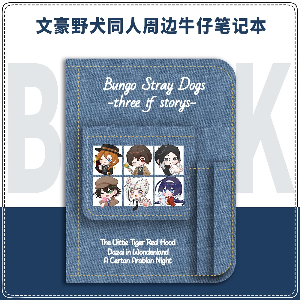 

Anime Bungo Stray Dogs Nakahara Chuya Dazai Osamu Cosplay School Supplies Cowboy Notebook Student Notepad Stationery Xmas Gift