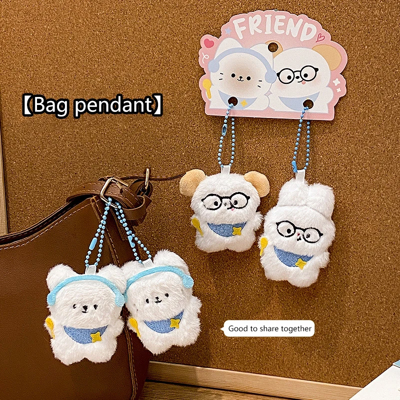 Cute Cat Plush Toy Keychain Cartoon Headphones Cat Soft Stuffed Doll Pendant Car Key Ring Backpack Bag Decor Kid Gift