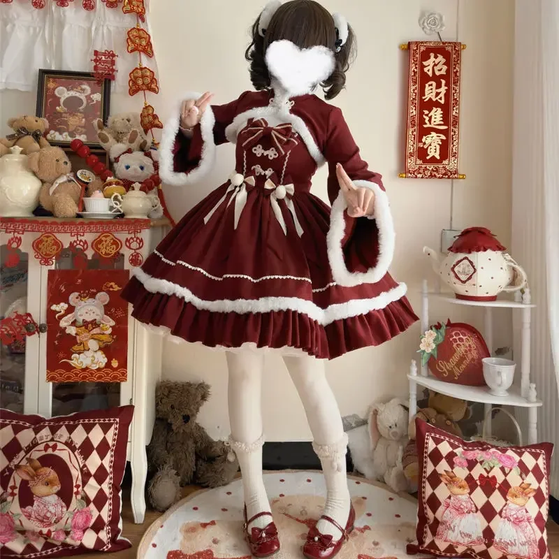 Warm Winter Lolita Bow Dress For New Year's JSK Sling Dress Two Piece Set Sweet Girl Princess Party Dress