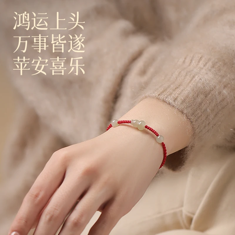 2026 Year of the Horse Braided Thin Red String Bracelet Hetian Jade Gourd For Women Kids Birth Year Gift