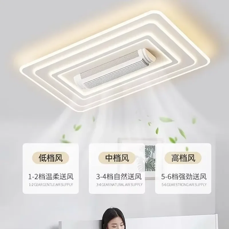 2024 Modern Simple Full Spectrum Ceiling Lamp for Living Room Main Hall Bedroom Leafless Fan Steel Base Acrylic Cover LED