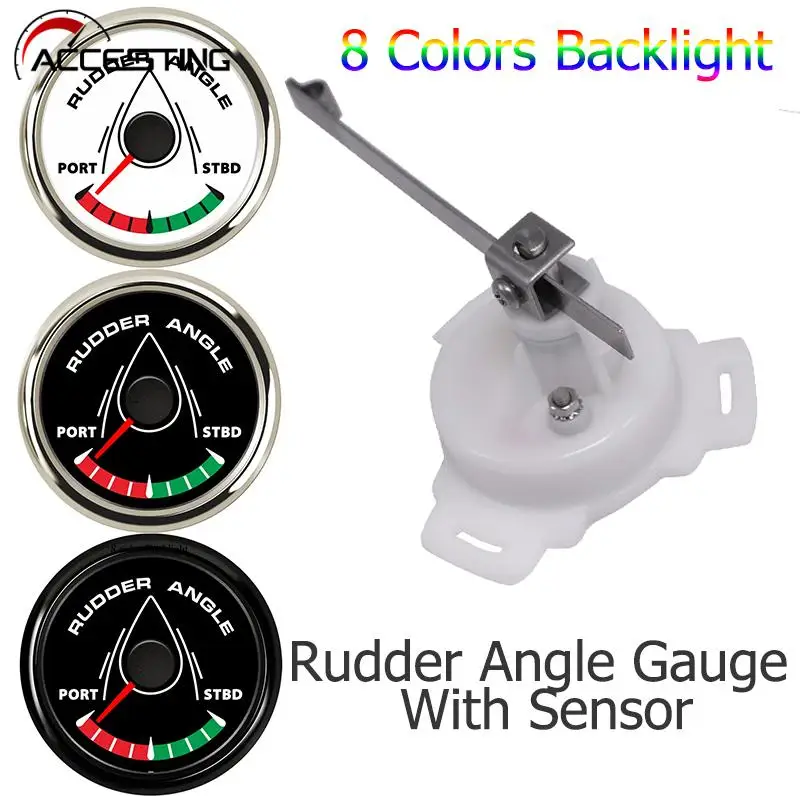 52mm Boat Marine Rudder Angle Indicator 0-190 ohm Or With Rudder Angle Sensor 8 color backlight 12V/24V