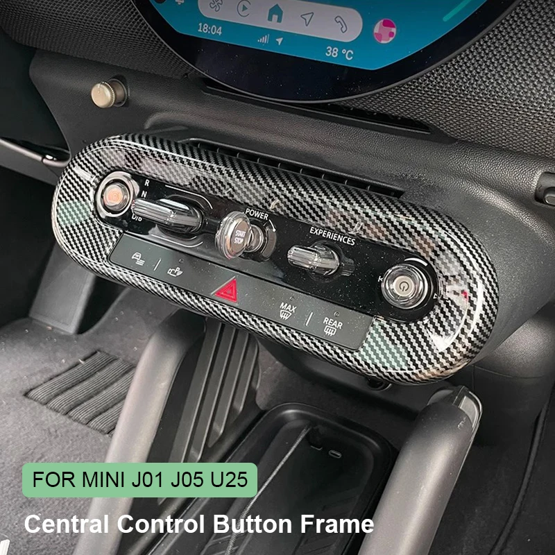 Car Central Control… - image