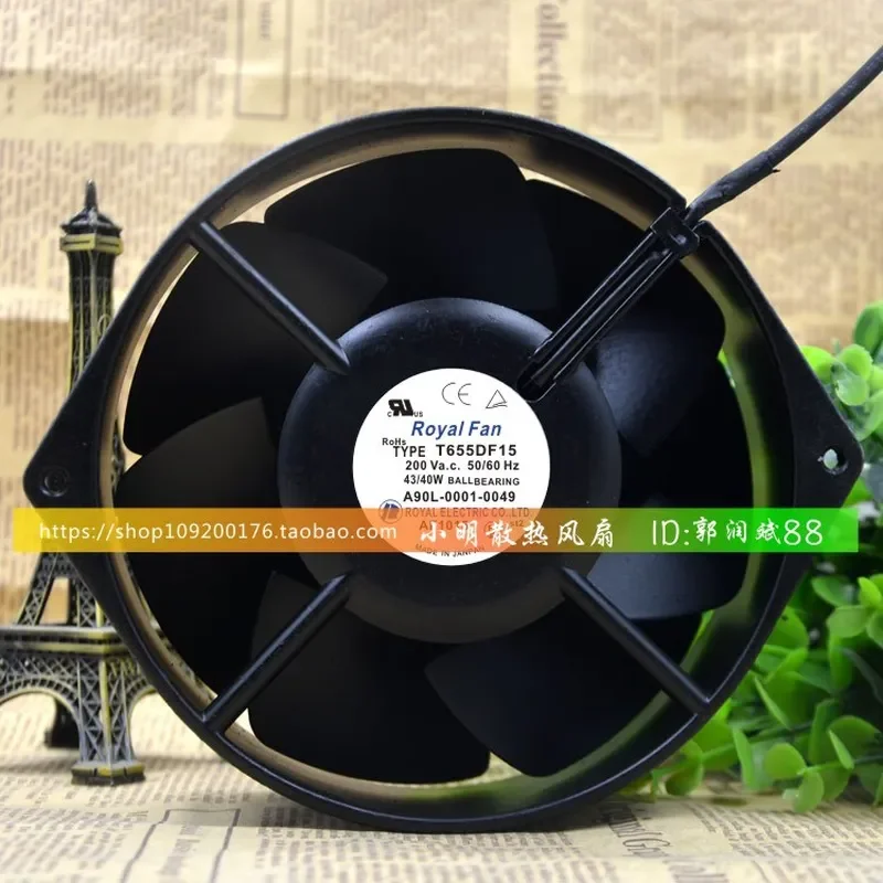 

Original Genuine Japanese ROYALFAN High Temperature Resistant Fan for TYPE T655DF15 A90L-0001-0049