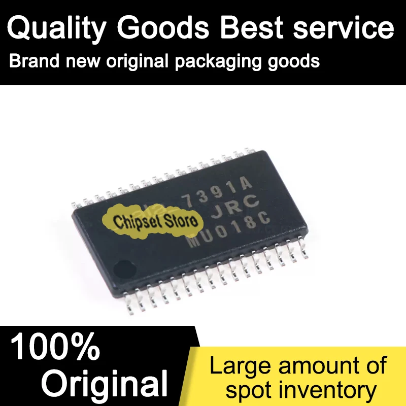 

5pcs NJU7391AV-TE1 NJU7391AV TE1 SOP IC 100% Brand new